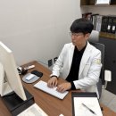 소용반점