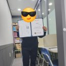 솔트수학학원 이미지