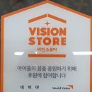 도봉-도봉-2137 이미지