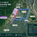내동경운지구 도시개발사업 | [다바뉴스] 김해 내동경운지구 도시개발사업 공사 재개