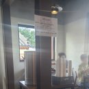 포석로 화장실 | 황리단길 소갈비찜 경주 포석로 내돈내산 방문후기