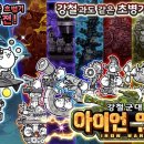 주식회사 레어 이미지