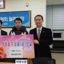 오복건설 이미지