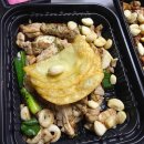 기영이숯불두마리치킨양주