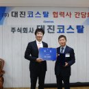 (주)우주 이미지