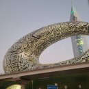데이츠 티스토리