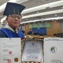 성균관대학교 국정전문대학원 이미지