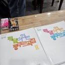 하이든피아노교습소 | 구미 옥계 피아노｜박태희 교수님 세미나 후기: ‘페달이 있는 콩쿠르 곡집’