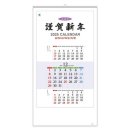 사색 이미지