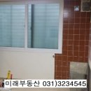 천리인테리어 이미지