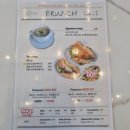 퐁당스크린골프 | 청주 율량동 씨에르 레스토랑 후기