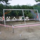 수동초등학교 송천분교 이미지