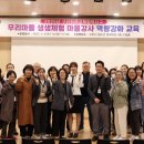 강화생생 이미지