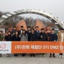 통일로3(남) 이미지