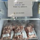 (주)명성하이텍 이미지