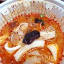 양양사천훠궈마라탕 이미지