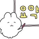 GS25 영종갤러리84점 이미지