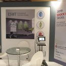 한결메디칼 이미지