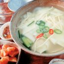 고가칼국수