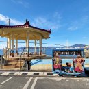 이순신대교 홍보관 이미지