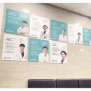 새동산병원 이미지