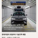 주식회사 우리정보기술 이미지