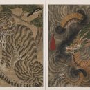 가나화원 이미지