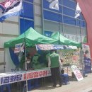 점촌전통시장 이미지