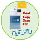 5280 | 삼성 A3 칼라 복사기 SL-X5280NR 설치 후기. 모든 복합기 임대 특가!