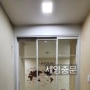 세영팰리스 이미지