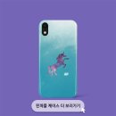 혜정농장 이미지