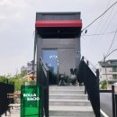 볼라바치오 네이버블로그