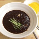 황제반점 이미지