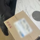 보고봄 | [밀잇] 딸기맛 쉐이크 광고보고 내돈내산 후기 (직접 먹어봄)