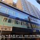 영건센스빌 이미지