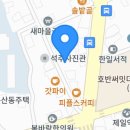 마이버터플라워샵 네이버블로그