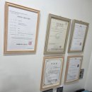 하나안마원 이미지