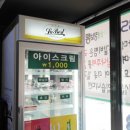 베스트브라더2