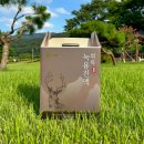 믿음사슴농장 | 녹용즙 추천 휘록 청록원 사슴농장 녹용 60봉 3개월 사용 후기