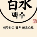 학신로-1 네이버블로그