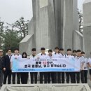 장안고 광교신문