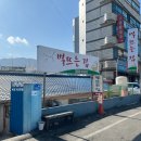 별이 뜨는 집 이미지