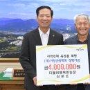 행복한농장 이미지