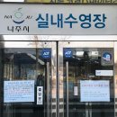 대관경로당 뉴스프리존