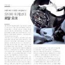 (주)오크미디어