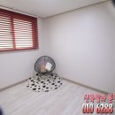 삼정동 어린이 공원 이미지