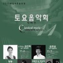 부암아트홀 이미지