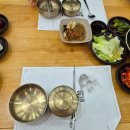 천안고추생선 이미지