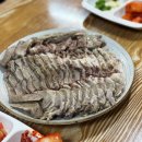 술술들어가는집 이미지