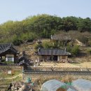 하목당